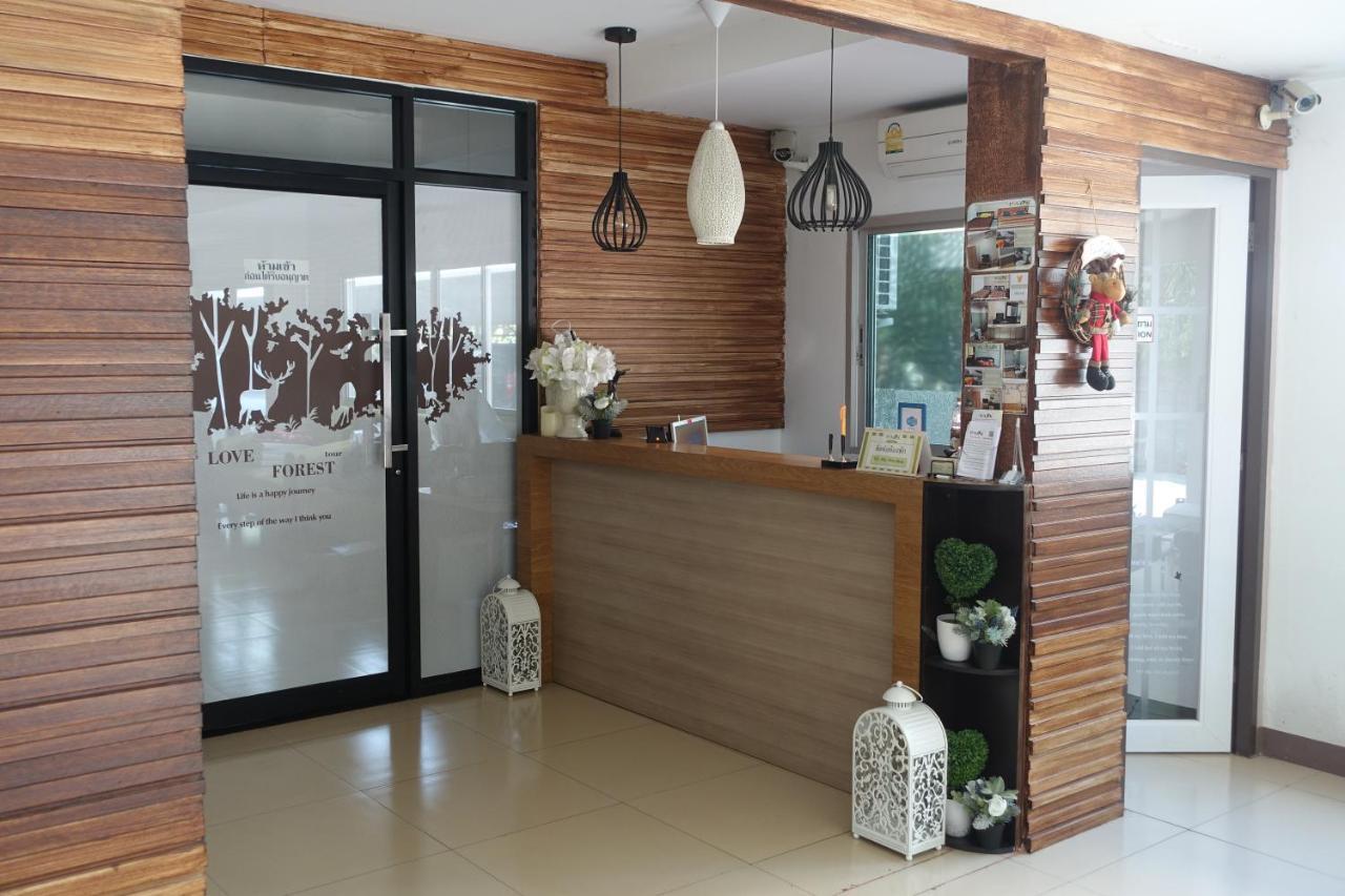 The Park Bangyai Residence Ban Bang Yai  Exterior foto